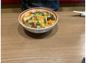 中国料理 天心楼: さちさんの2026年10月02日の1枚目の投稿写真