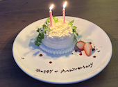 Dish ディッシュ 本店: sさんの2025年05月03日の3枚目の投稿写真