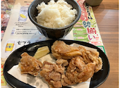 鳥ざんまい　春日店: ふみさんの2026年04月の1枚目の投稿写真