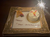 Osteria SOLUSSO ソルッソ 名古屋駅店: りりさんの2026年06月07日の1枚目の投稿写真