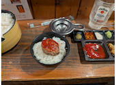 炭火焼き無限バーグ 無限: すいさんの2026年03月06日の1枚目の投稿写真