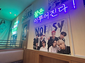韓国料理 扶餘MAX ドン・キホーテ仙台駅西口本店: あやんさんの2026年05月25日の2枚目の投稿写真