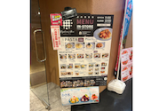 Keyaki no Mori ケヤキノモリ 一番町: あやんさんの2026年08月31日の1枚目の投稿写真