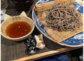 居酒屋まるゆき: 春風祭さんの2026年09月05日の2枚目の投稿写真