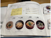 星のうどん 庵: きこさんの2026年04月29日の1枚目の投稿写真