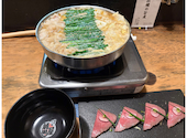 博多 もつ鍋 前田屋 大名店: ひまわりさんの2024年12月22日の1枚目の投稿写真