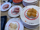 かっぱ寿司 上尾店: 興味津々さんの2026年07月14日の1枚目の投稿写真