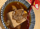 大衆食堂 安ベゑ 桶川西口店: 興味津々さんの2026年04月13日の3枚目の投稿写真