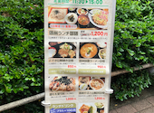 串の蔵 新宿都庁前店: 興味津々さんの2026年07月30日の3枚目の投稿写真