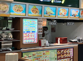 カレーキングイオン大宮店: 興味津々さんの2026年07月20日の2枚目の投稿写真