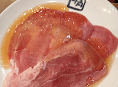 牛角 プレナ幕張店: tomiさんの2026年06月02日の3枚目の投稿写真