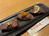 肉料理 ひら井 八坂通り店: バーバラさんの2026年06月27日の1枚目の投稿写真