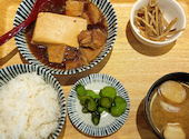大衆食堂 安べゑ 海田市駅南口店: えこ１４さんさんの2026年09月19日の1枚目の投稿写真