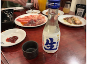 牛角 海田店: ふくちゃんさんの2026年09月13日の1枚目の投稿写真