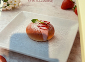 CAFFE PASCUCCI カフェパスクッチ 西宮北口店: みこさんの2026年04月26日の3枚目の投稿写真