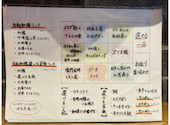 くずし割烹 こまじろ 西宮北口店: みこさんの2026年01月31日の1枚目の投稿写真