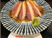 旬魚旬菜 極DINING 若旦那 新潟東大通店（旧弁天通り店）: ホワイトベリーさんの2025年05月の1枚目の投稿写真