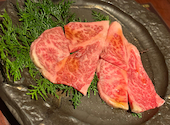 肉匠 牛虎 西中島店: elle5334さんの2026年08月02日の2枚目の投稿写真