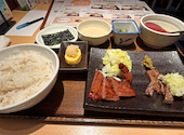 牛タンと和牛焼き 青葉苑 天王寺MIOプラザ館店: ゆきのんさんの2026年08月04日の1枚目の投稿写真