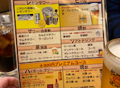 焼鳥×絶品ラム串 二代目 鳥じゅん 品川店: ぽりおさんの2022年12月の1枚目の投稿写真