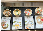 おづ おむすびカフェ BiVi二条店: Mayさんの2026年04月08日の1枚目の投稿写真