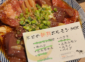 飛騨牛焼肉 牛ざんまい 平針店: きみどりさんの2026年08月19日の1枚目の投稿写真