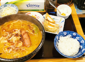 西遊記: いぐりすさんの2020年11月01日の1枚目の投稿写真