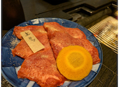 焼肉 季乃家: BigPineさんの2026年05月16日の2枚目の投稿写真