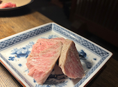 あか牛 炭火焼肉 炭薫: khさんの2025年03月16日の1枚目の投稿写真