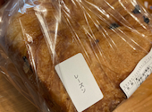 Boulangerie Riricca ブーランジェリー リリッカ: いまさんの2026年06月12日の1枚目の投稿写真