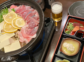 鉄板焼居酒屋 えん: へいちゃんさんの2024年12月27日の2枚目の投稿写真