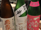 くわ焼酒場 赤羽家 大正駅前店: ともみゆさんの2025年05月25日の1枚目の投稿写真