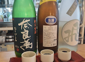 鮨とSAKE 茶屋町Marry: ともみゆさんの2026年05月18日の1枚目の投稿写真