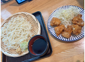 大衆食堂 てんぐ大ホール 高幡不動店: UKさんの2026年08月12日の1枚目の投稿写真