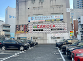 カリオカ CARIOCA 名古屋駅: TEDDYさんの2026年08月10日の3枚目の投稿写真