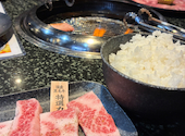 あみやき亭 松阪店: かんちゃんさんの2026年06月04日の1枚目の投稿写真
