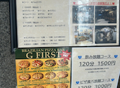 BRAZILIAN PIZZA BAR G FIRST ジー ファースト: れいさんの2026年04月20日の3枚目の投稿写真