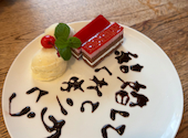 とろけるハンバーグ 福よし ならまち店: まるさんの2026年07月09日の1枚目の投稿写真
