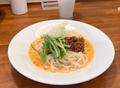 UDON CAFE Holssi ウドン カフェ ホルッシ: きょっちゃんさんの2026年07月29日の1枚目の投稿写真