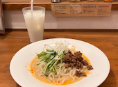 UDON CAFE Holssi ウドン カフェ ホルッシ: きょっちゃんさんの2026年08月17日の1枚目の投稿写真