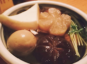おでんと魚串の店　飛魚: みっつさんの2021年01月の1枚目の投稿写真