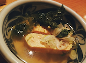 おでんと魚串の店 飛魚: みっつさんの2021年01月10日の2枚目の投稿写真