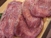 名古屋名物 味噌とんちゃん 焼肉 小田井ホルモン: anoさんの2020年10月24日の3枚目の投稿写真