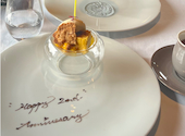 restaurant capucine: ぷりんさんの2026年05月の1枚目の投稿写真