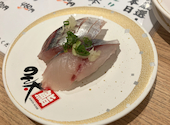 のん太鮨 岩国店: ドナさんの2026年06月24日の1枚目の投稿写真