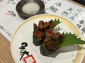 のん太鮨 岩国店: ドナさんの2026年06月24日の3枚目の投稿写真