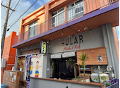 Pork&Fish Dining HULAR フラー しゃぶしゃぶ 宮古島店: 天白さんの2023年09月30日の1枚目の投稿写真