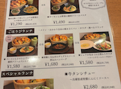 夢厨房 アクロスモール泉北店: eyさんの2025年02月10日の2枚目の投稿写真