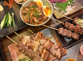 炭焼き 徳太郎 南郷店: みずきさんの2026年06月23日の1枚目の投稿写真