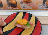 かっぱ寿司 飯田店: リオさんの2026年10月07日の1枚目の投稿写真